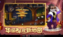 派对一周年爆料视频,精彩瞬间回顾与惊喜揭秘