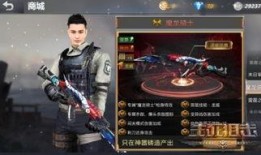 魔龙骑士爆料视频完整版,神秘力量觉醒，奇幻冒险之旅即将开启