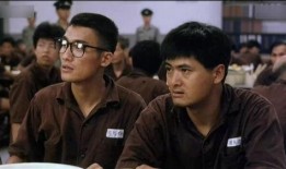 监狱风云2在线观看