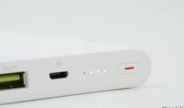 华为移动电源最新爆料,超长续航，智能充电，引领便携新潮流