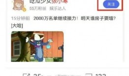 吃瓜少女免费阅读,揭秘娱乐圈背后的秘密