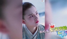 祖儿恋情爆料视频大全最新,盘点最新爆料视频大揭秘