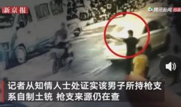 梧州黑店爆料事件视频曝光,揭露惊人内幕