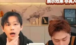 爆料吃鸡网红视频大全集