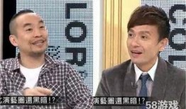 吉哥爆料视频大全最新,揭秘娱乐圈幕后真相