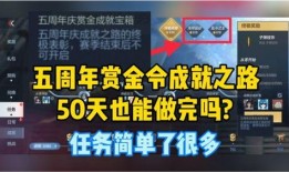 最新体验服爆料,揭秘最新游戏版本革新与亮点