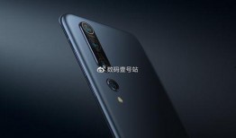 小米11最新官方爆料,旗舰性能再升级，全新设计亮相