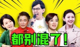 娱乐圈爆料人叫什么德,娱乐圈幕后真相大曝光