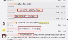 颖宝录音爆料视频下载,揭秘娱乐圈幕后真相