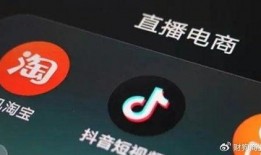 抖音最新行情爆料,爆款内容背后的秘密与趋势洞察