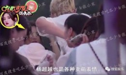 张小寒历史爆料了吗视频,揭秘不为人知的幕后真相