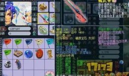 神威爆料视频大全,揭秘热门话题背后的真相与内幕