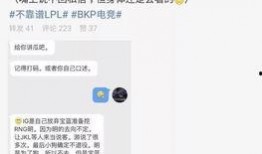 吃瓜最新事件爆料兄妹,揭秘娱乐圈最新爆料背后的真相