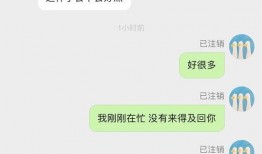 网红小千禧吃瓜,揭秘网红圈幕后故事