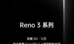 oduoke爆料视频,揭秘视频背后的惊人真相