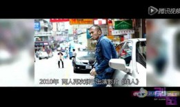 爆料热点话题视频大全集,爆料热点话题大盘点