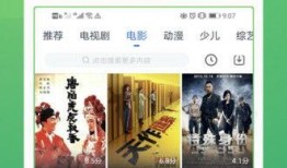 米豆妈妈爆料视频大全,揭秘育儿生活点滴