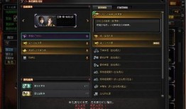cf活动爆料最新手枪,神秘手枪等你来挑战