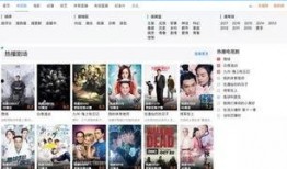 奥摩伊视频爆料网站,揭秘热门事件幕后真相