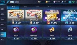 在哪开王者最新爆料台啊,最新王者爆料台，独家资讯一网打尽！