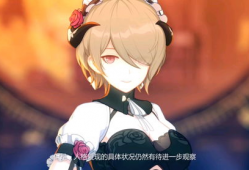 崩铁流荧最新爆料,揭秘游戏背后不为人知的秘密