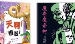 温酒假千金吃瓜免费阅读,吃瓜免费，揭开豪门背后的秘密