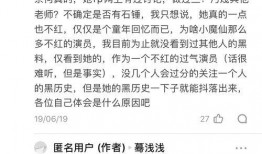 八卦吃瓜免费,免费畅享娱乐盛宴