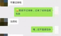 吃瓜群众爆料录屏视频在线观看,录屏视频在线观看，揭秘幕后真相！