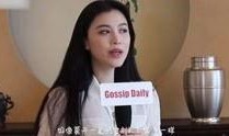 娱乐大爆料素材视频网,素材视频网大揭秘！