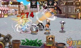 航海王启航最新爆料图,最新爆料图揭秘，神秘新角色与重大剧情即将揭晓！