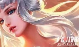 王昭君加冕新皮肤爆料最新,揭秘新皮肤加冕背后的神秘故事