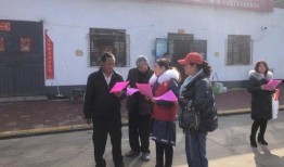 荥阳王村镇爆料事件视频,视频揭露惊人真相