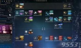 无尽空刃最新爆料视频在线观看,揭秘神秘力量与未知冒险