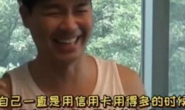 风景哥爆料胜仔 视频,视频背后的故事与真相