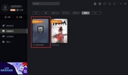 爆料最新游戏有哪些名字,最新游戏爆料，这些名字让人期待不已！