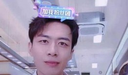 张艺杰被爆料了吗视频,真相究竟如何？