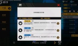 黑天鹅技能爆料配音视频,配音视频中的惊人爆料！