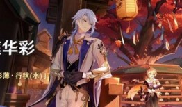 原神林泽爆料视频在哪看,林泽爆料视频观看指南