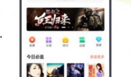 幽灵吃瓜小说免费阅读下载,免费阅读下载，揭秘神秘悬疑世界