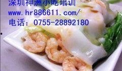 爆料肠粉做法视频,跟随视频学做地道美食