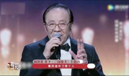 杨洪基最新爆料