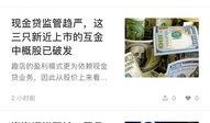 有什么好的新闻爆料软件,一键掌握最新资讯，你值得拥有！