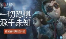 僵尸黎明爆料视频,揭秘幕后制作，惊悚特效震撼来袭！