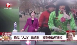 大爷最新爆料新闻