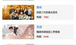 清风最新爆料视频,最新爆料视频深度解析