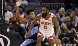 沃神爆料哈登最新消息