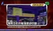 汕头今日视线爆料号,揭秘潮汕地区最新热点事件