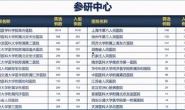 陕西小庄爆料事件最新进展,最新进展揭示惊人内幕