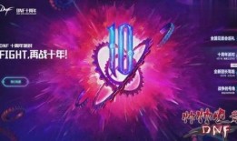 派对一周年爆料视频,精彩瞬间回顾与惊喜揭秘