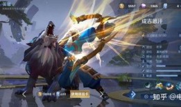 荣耀典藏最新爆料皮肤